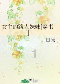 暴走小飞机
