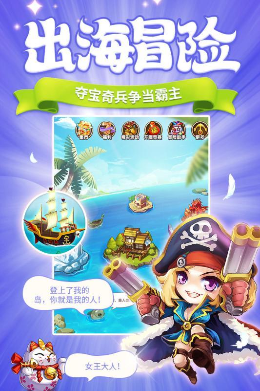 27块!101次!近12万元!