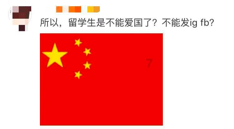 寻找遗失的玩具车