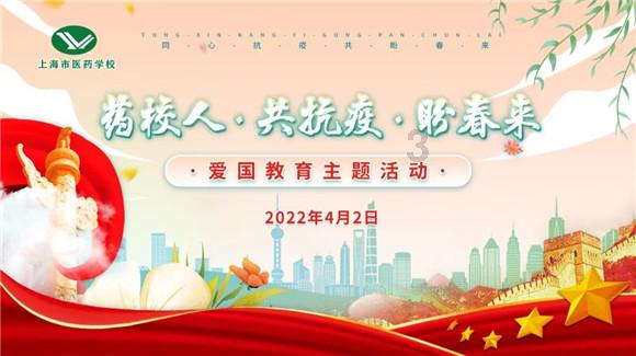 移动的靶心5无敌版