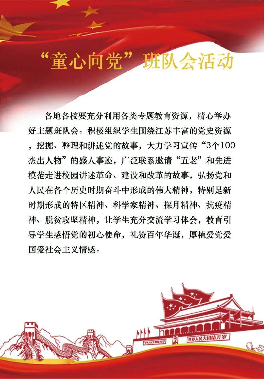 找到最适合自己的水果，让你们的脾胃更加健康