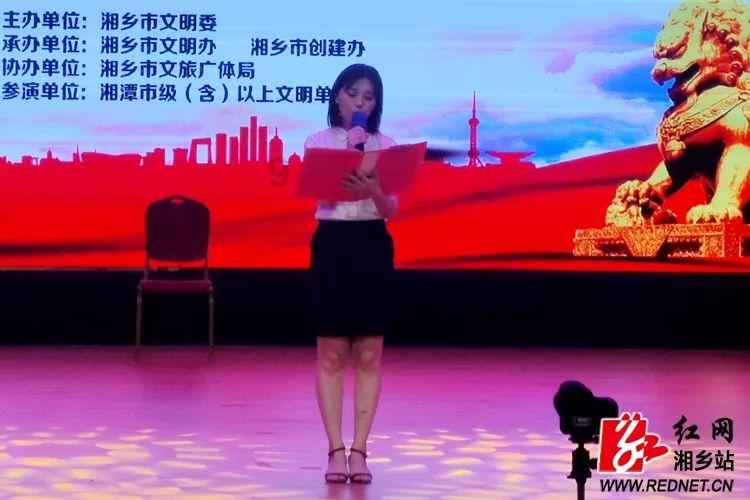 巧变同色