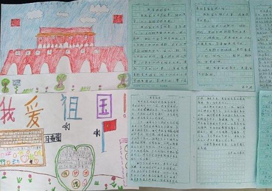 手机号预测运势免费