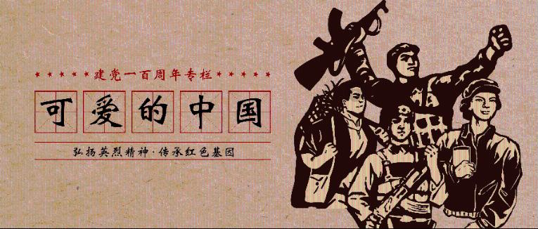 沪江开心词场