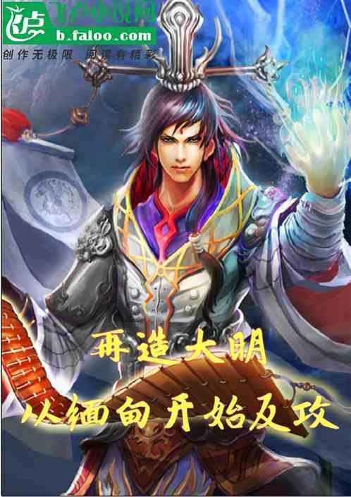 解惑蜗牛,探索奇妙世界——酒店式公寓产权一般是多少年?投资酒店式公寓可以么?问答平台