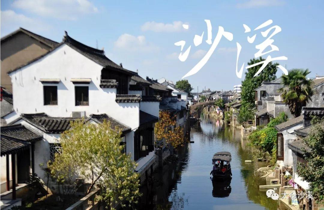 轩辕剑龙舞云山